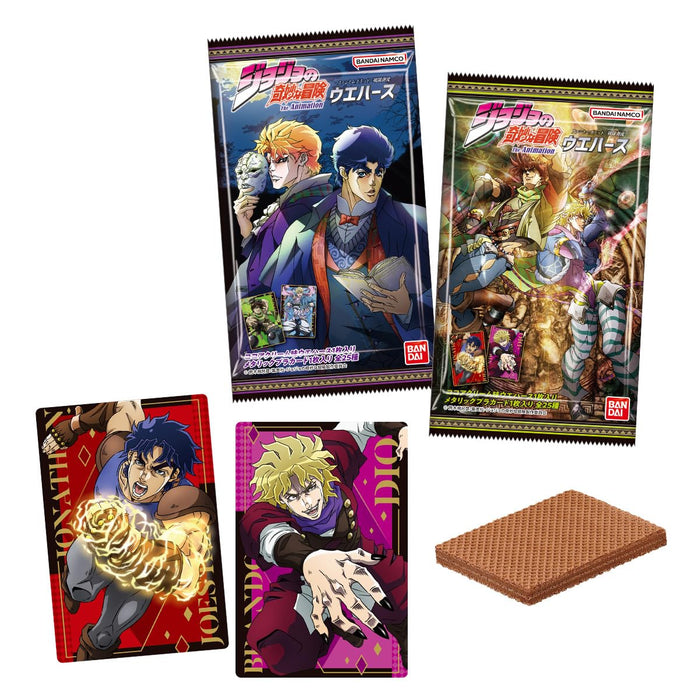 Jojo's Bizarre Adventure Bandai Wafer 20Pc Box Candy Toy