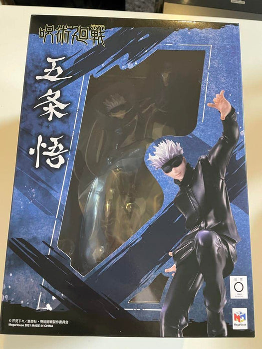 Jujutsu Kaisen Gojo Satoru Megahouse 1:8 Figurine