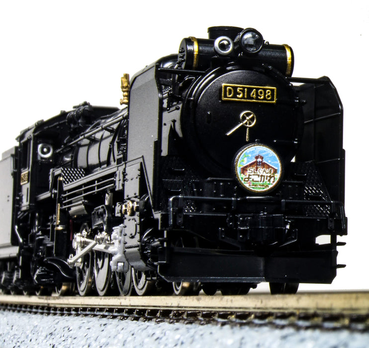 Kato N Gauge D51 498 蒸汽機車黑色帶側燈 2016-A