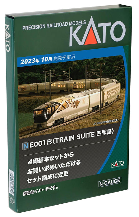 加藤 N Gauge E001 敷島 4 車組 10-1889