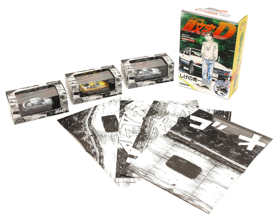 Kyosho 1/64 Initial D Manga Painted Set 3