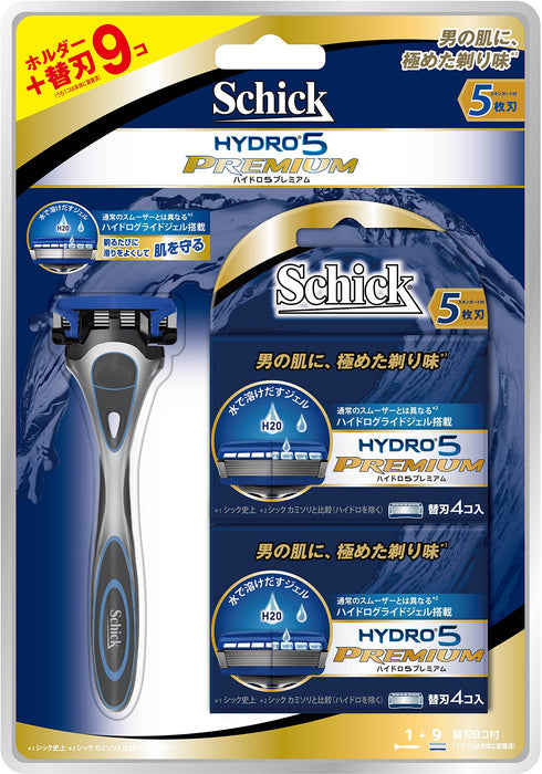 Schick Hydro 5 大容量男士剃须刀 9 高级 5 刀片替换包带支架