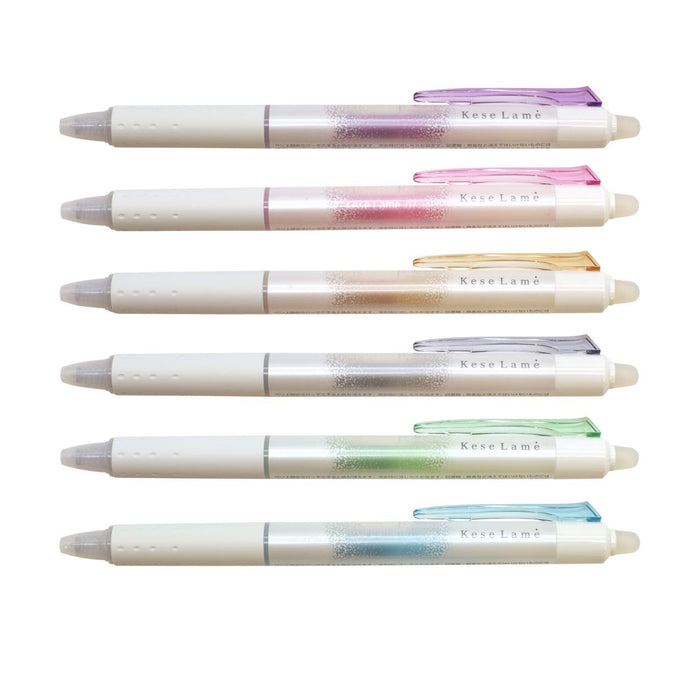 Pilot Keselame 0.7mm Erasable Glitter Ballpoint Pen in Twinkle Purple