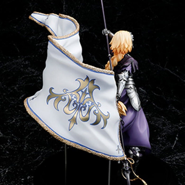 Kadokawa Fate/Grand Order Ruler/Jeanne D'Arc 1/7 Figure [Limited Sale]