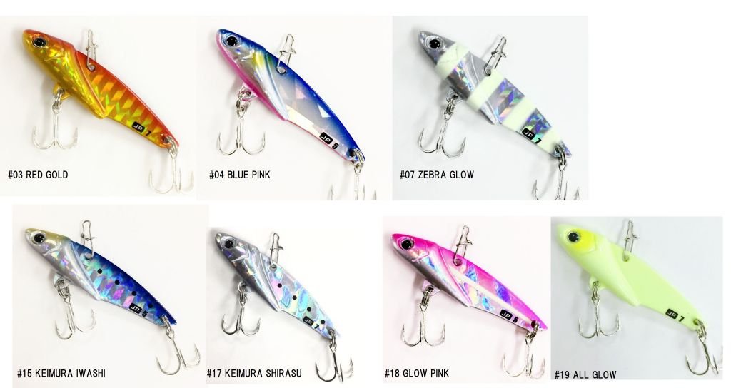 Major Craft Lure Jp Jigpara Blade 3G Glow Pink - Premium Fishing Lure