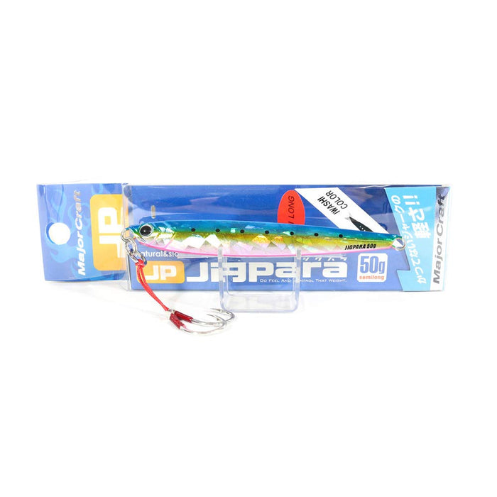 Major Craft Jigpara Semi-Long Candy Sardine 50mm Lure