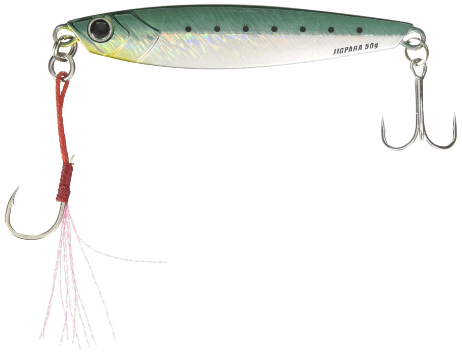 Major Craft Jigpara Short 40G Real Sardine Metal Jig Lure