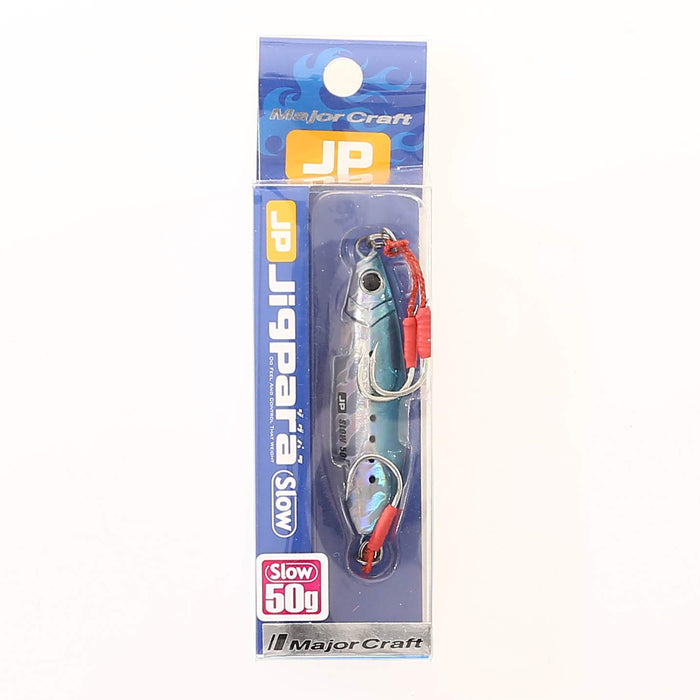 Major Craft Jigpara Slow Lure 50G 沙丁鱼 - 深海钓鱼的理想之选