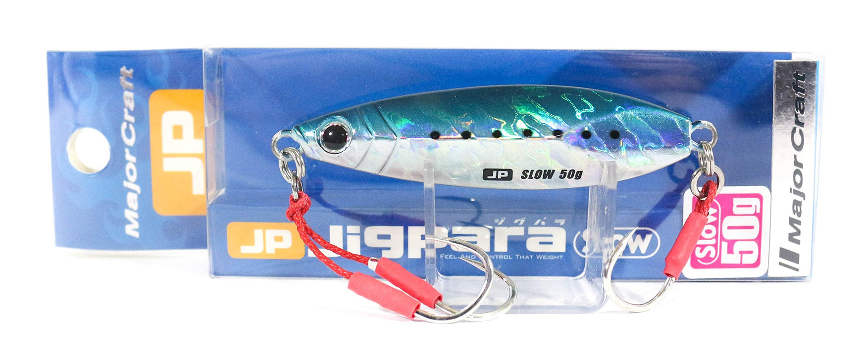 Major Craft Jigpara Slow Lure 50G 沙丁鱼 - 深海钓鱼的理想之选