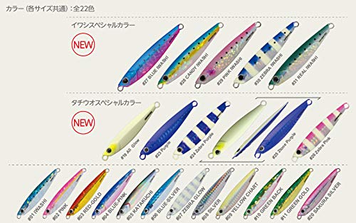 Major Craft Jigpara 短款 20G 沙丁魚誘餌 - 高級釣魚夾具