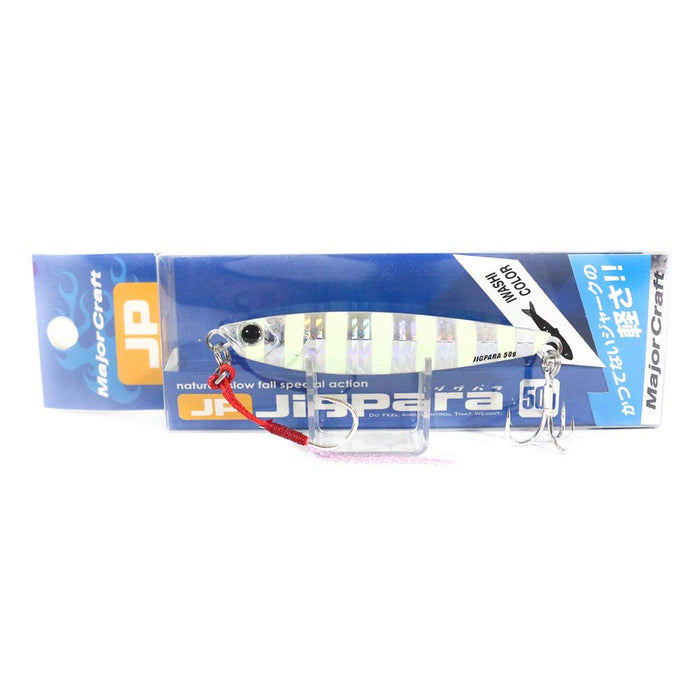 Major Craft Jigpara Short Metal Jig 50G Zebra Glow #7 Lure