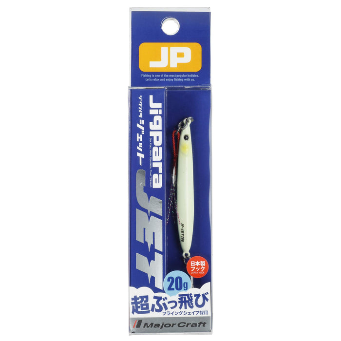 Major Craft Jigpara Jet 20g #19 金屬 Jig 魚餌