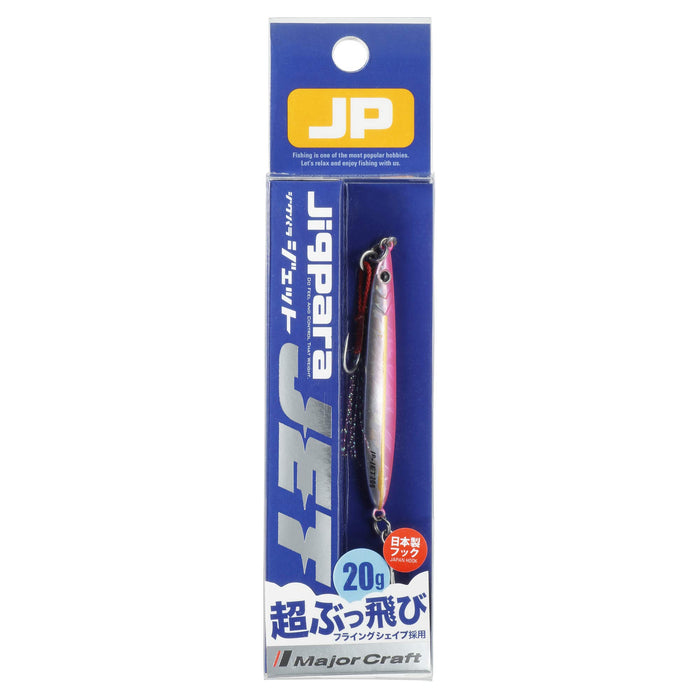 Major Craft 金属夹具 Jigpara Jet 20g Jp-Jet 20#2 鱼饵