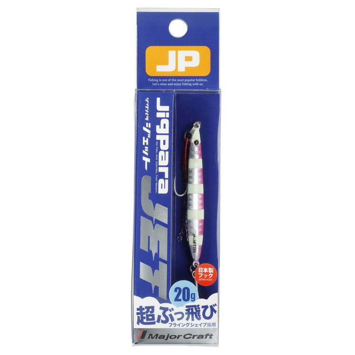 Major Craft Jigpara Jet Jp-Jet 20G 26 - 优质金属钓鱼夹具