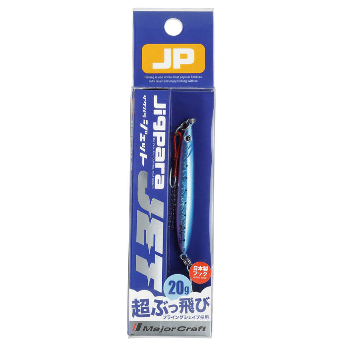 Major Craft Jigpara Jet Jp-Jet 20#27 20G Metal Jig