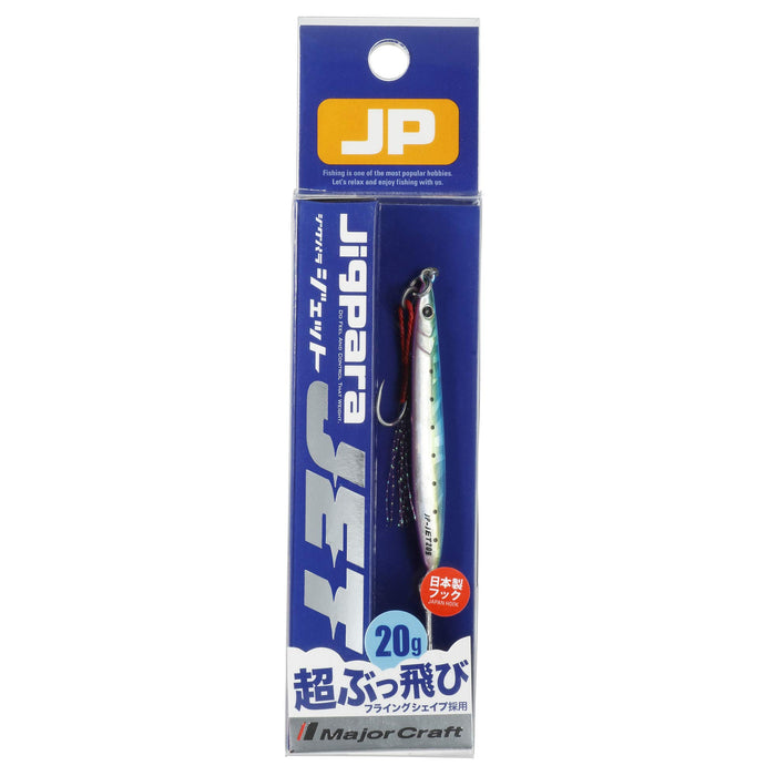 Major Craft Jigpara Jet 20g Metal Jig 20#28 - Premium Fishing Lure