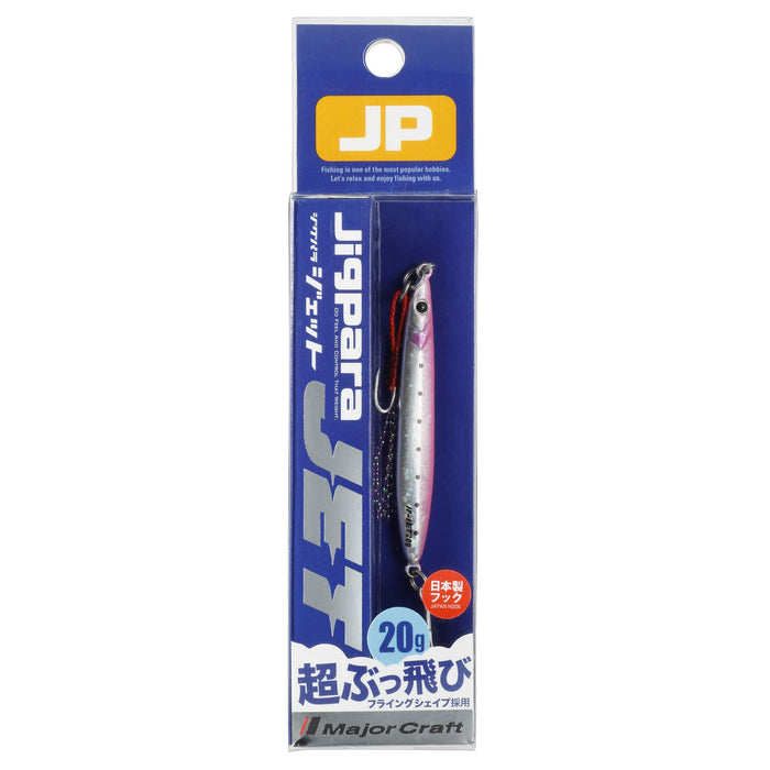 Major Craft Jigpara Jet Jp-Jet 20g #29 Metal Fishing Jig