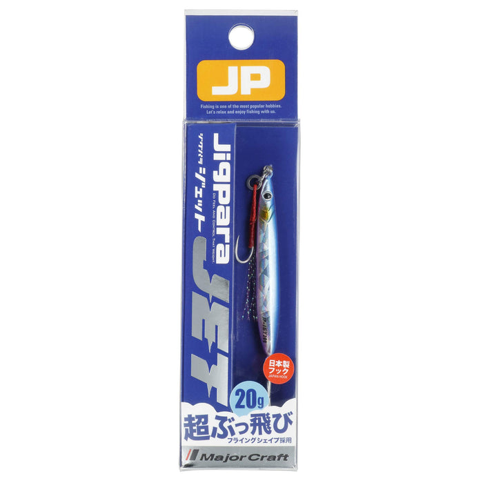 Major Craft Jigpara Jet 20G 金屬魚餌尺寸 #4