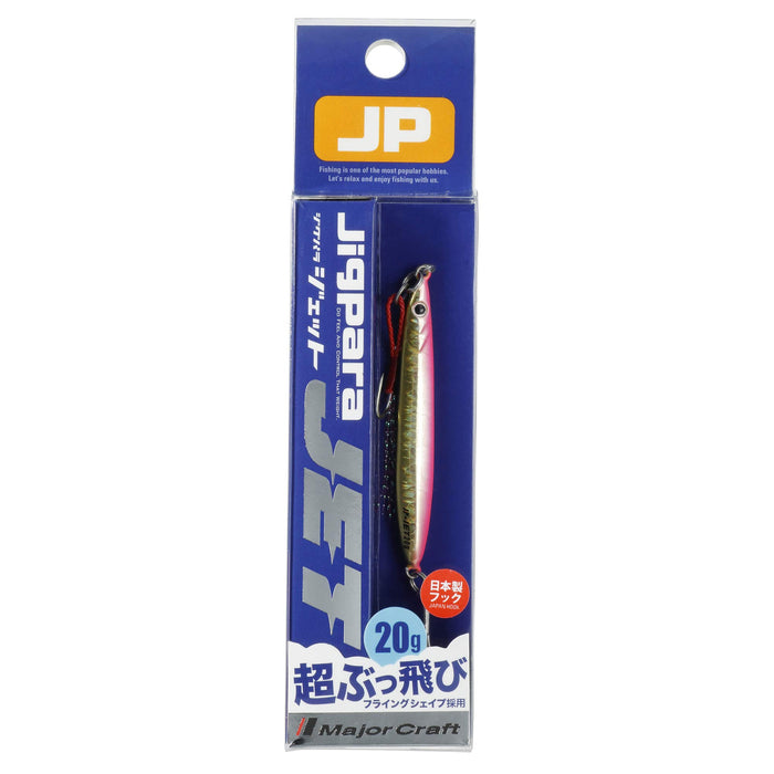 Major Craft Jigpara Jet Jp-Jet 20G Metal Jig #43 Fishing Lure