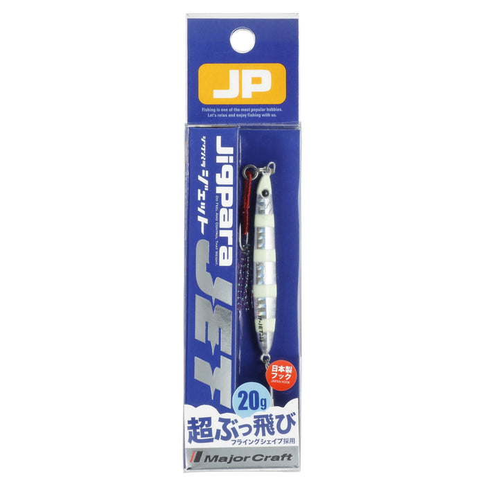 Major Craft Jigpara Jet 20G Jp-Jet #7 Metal Jig