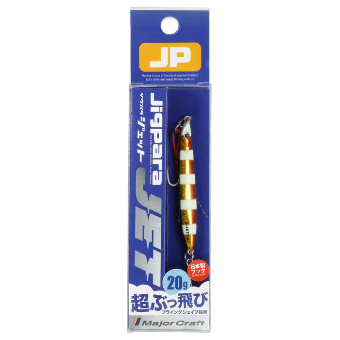 Major Craft Jigpara Jet JP-Jet 20g #77 金属夹具，适用于海水钓鱼