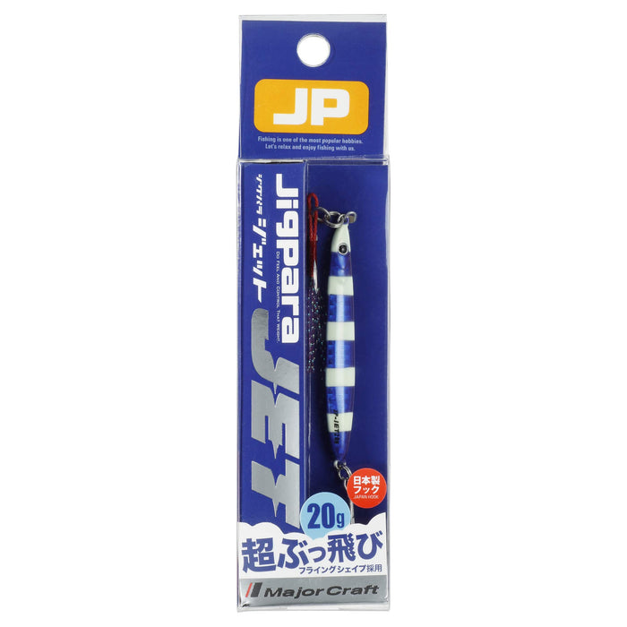 Major Craft Metal Jig Jigpara Jet 30G #24 | 高性能鱼饵