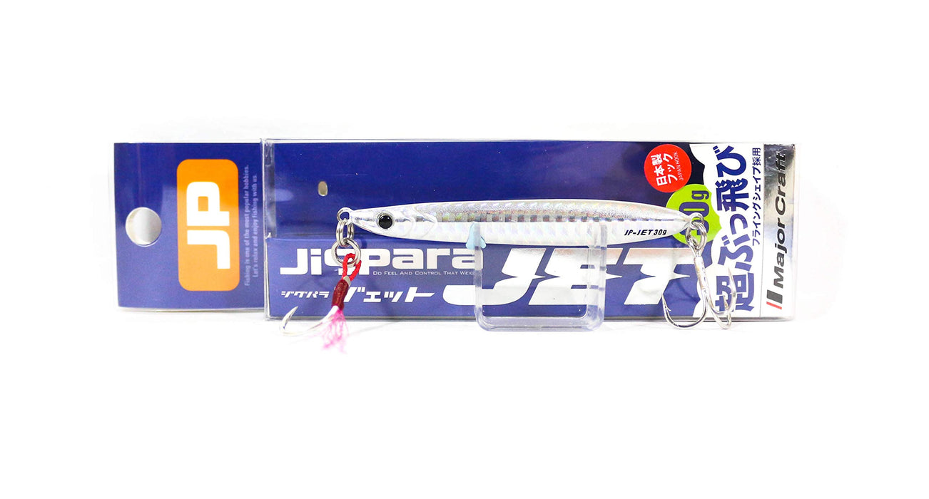 Major Craft Metal Jig Jigpara Jet 30g 30#8 - High Performance Fishing Lure