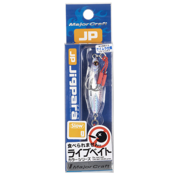 Major Craft 金屬夾具 Jigpara 慢活餌 Jpslow-50L 50g