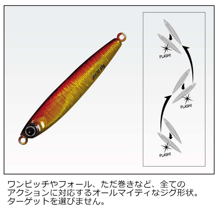 Major Craft Jigpara Vertical Tungsten Lure 100G Keimurai Washi #015