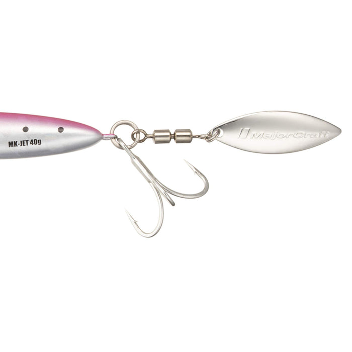 Major Craft Metal Jig Maki Jet 40G Lure Pink Sardine #29