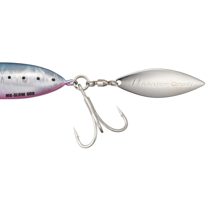 Major Craft 60g Maki Jig Slow Blue Pink Sardine Fishing Lure