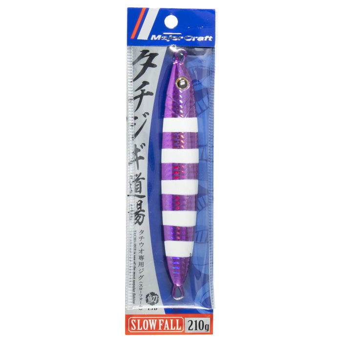 Major Craft Metal Jig Dojo Slow Fall Tjd 210G Zebra Purple Lure