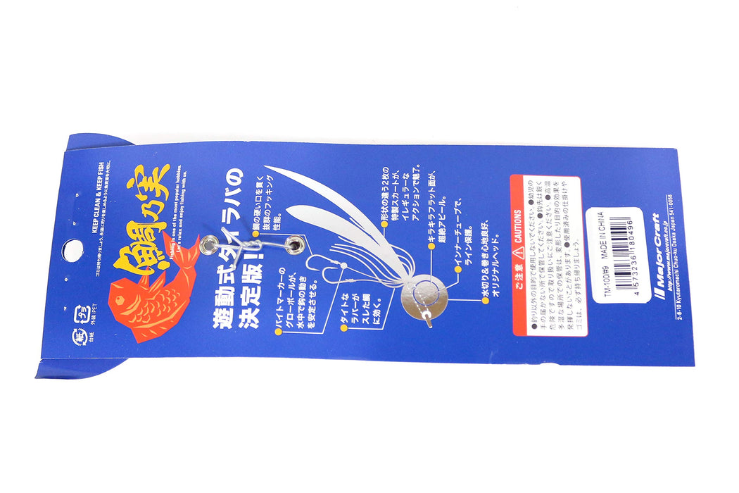 Major Craft 金属 Jig Tai Chisel 100G 红色/橙色 #8 TM-100 钓鱼诱饵