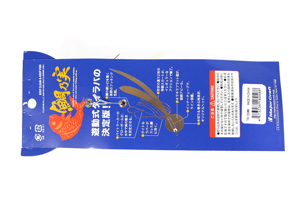 Major Craft Metal Jig Tai Chisel 130G Red TM-130#7 for Fishing