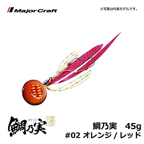 Major Craft Metal Jig Tai Kabura TM-45 45G Orange Red Fishing Lure