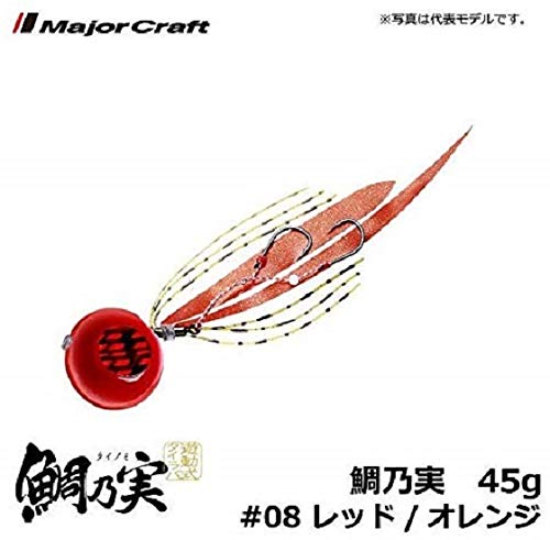 Major Craft Tai Nomi Tai Kabura Tm-45 45G Jig Red Orange Fishing Lure