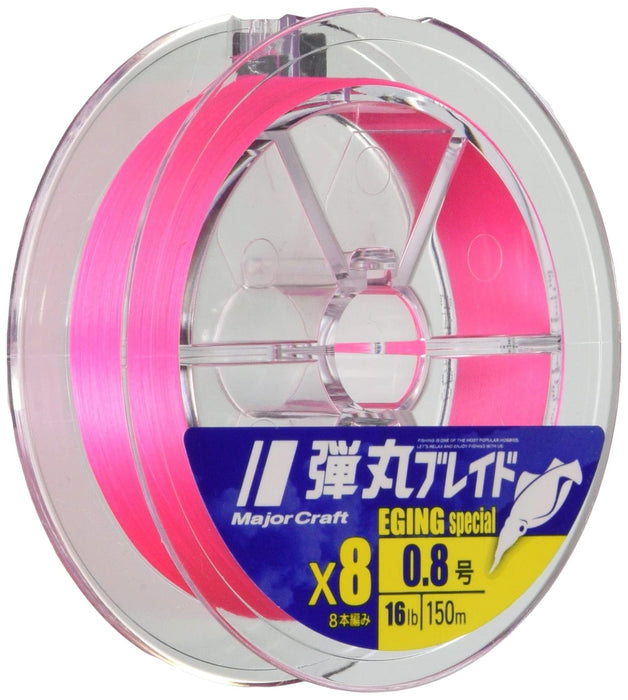 Major Craft Pe Line Bullet Braid 8-Strand Pink 150M 0.8Gou Fishing Line