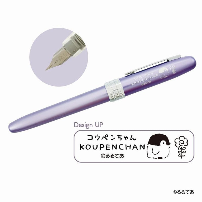 Marimocraft 白金鋼筆→1.5xH14.25cm Koupen-Chan 紫色→KPC-076 型號