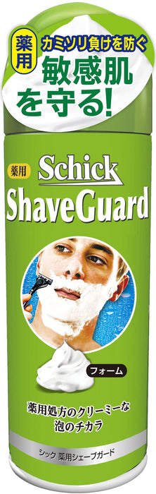 Schick Medicated Shave Guard Foam - 200G for Smooth & Protected Skin