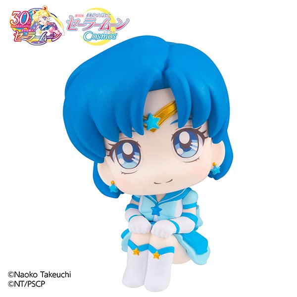 Megahouse Sailor Moon Cosmos Movie Eternal Sailor Mercury Movable Action Figure 110mm PVC