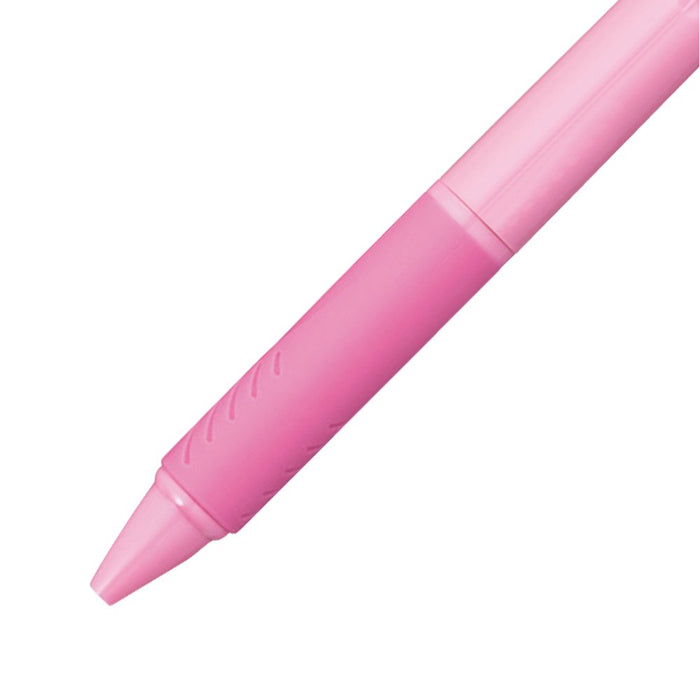 Mitsubishi Pencil Jet Stream 3 Color Ballpoint Pen 0.5 Easy Write Baby Pink