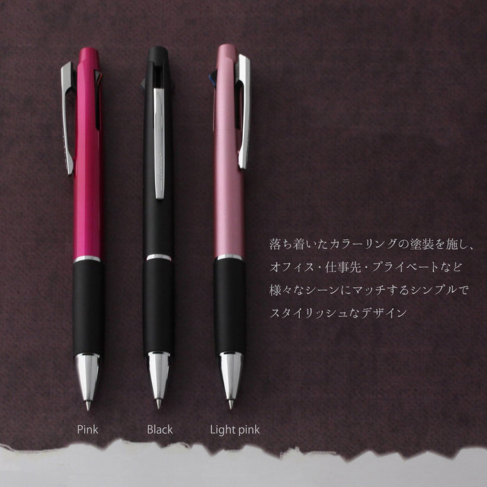 Mitsubishi Pencil Jet Stream 3 Color Ballpoint Pen 0.5mm Pink Easy Write