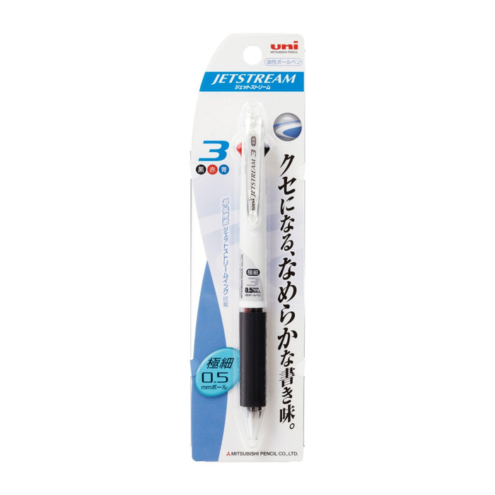 Mitsubishi Pencil Jet Stream 3-Color Ballpoint Pen 0.5 mm Easy to Write White