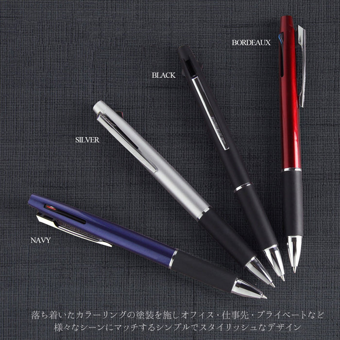 Mitsubishi Pencil 3-Color Jet Stream Ballpoint Pen 0.7mm Easy to Write Black