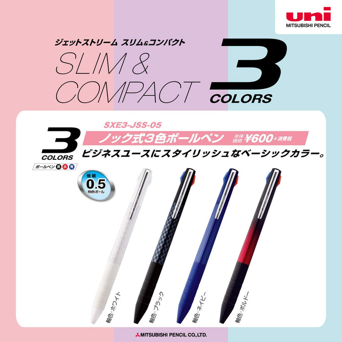 Mitsubishi Pencil Jet Stream Slim Compact 0.5 Navy 3 Color Ballpoint Pen