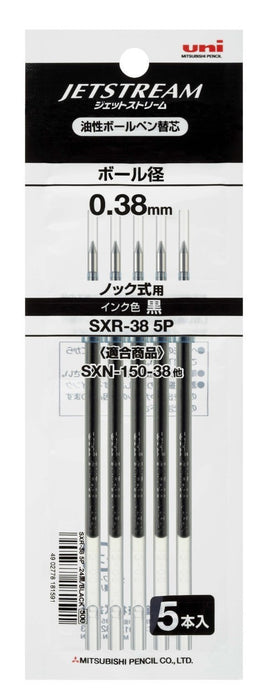 Mitsubishi Pencil Jet Stream 0.38 Black Ballpoint Pen Refills Pack of 5