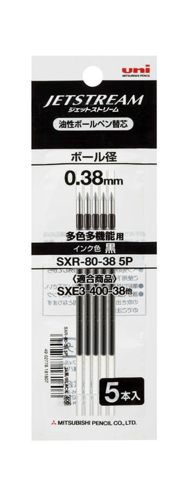 三菱鉛筆噴射流原子筆筆芯 0.38 毫米黑色 5 支裝