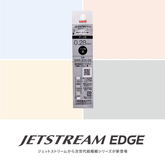 三菱鉛筆 Jet Stream Edge 原子筆筆芯 0.28 黑色 10 支裝