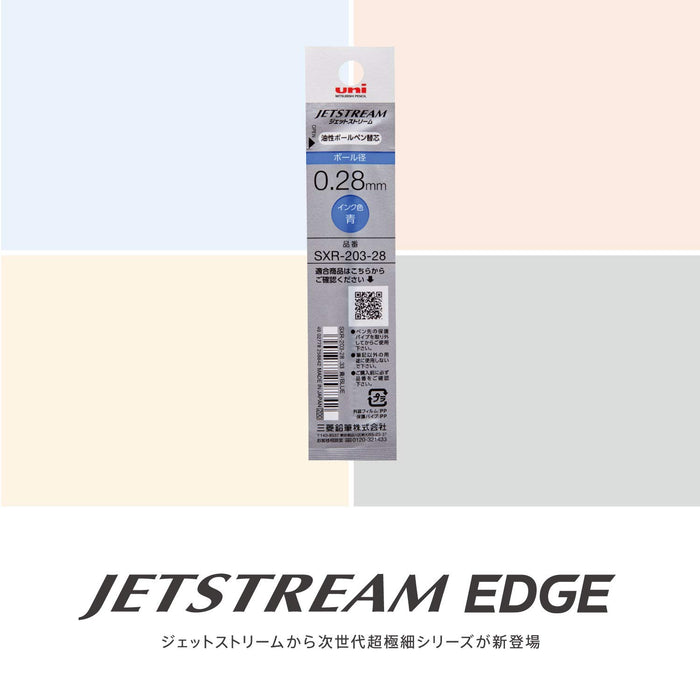 三菱铅笔蓝色 Jet Stream Edge 0.28 圆珠笔替换芯 10 支