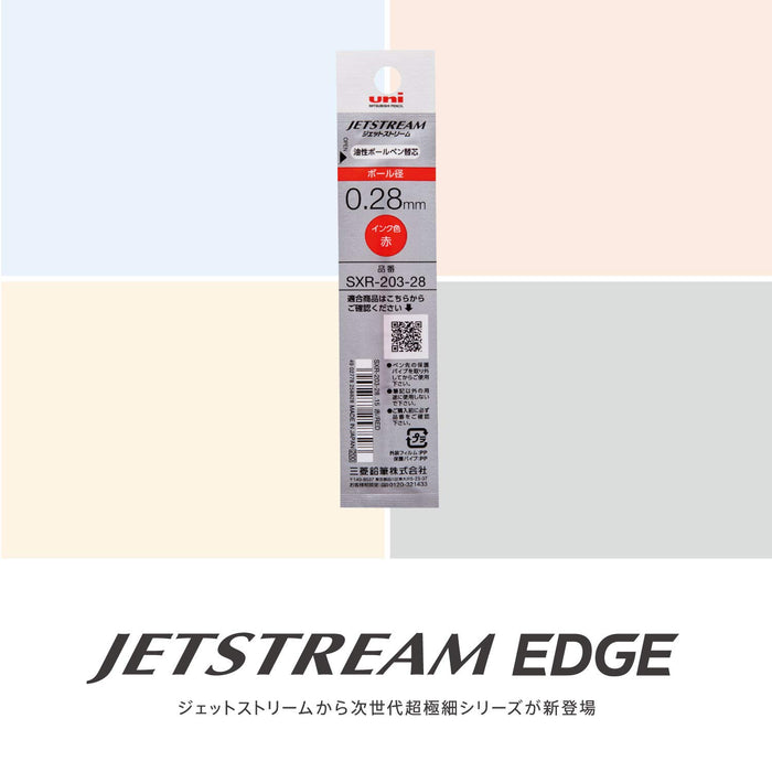 三菱铅笔 Jet Stream Edge 圆珠笔替换芯 0.28 红色 10 支装